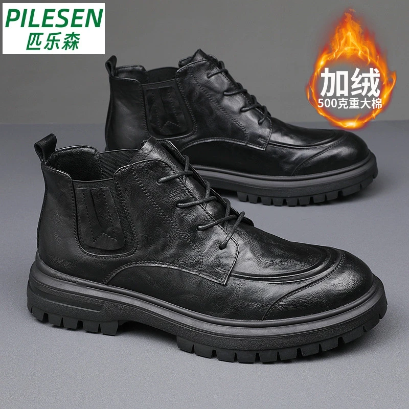 加绒棉鞋真皮马丁靴男2025年秋冬新款中高帮休闲皮鞋防滑耐磨靴子