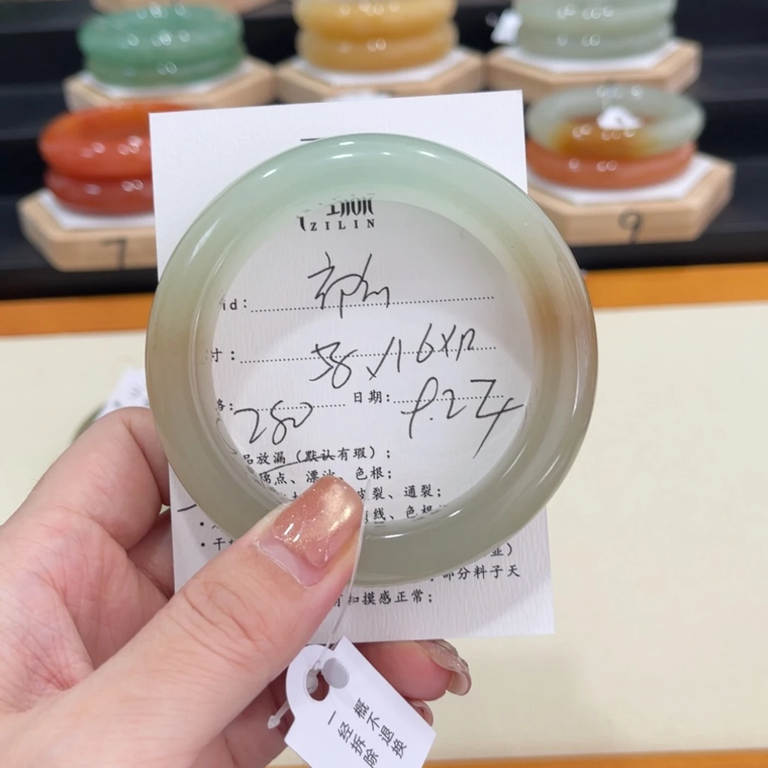 未镶嵌手镯石英质玉?****?