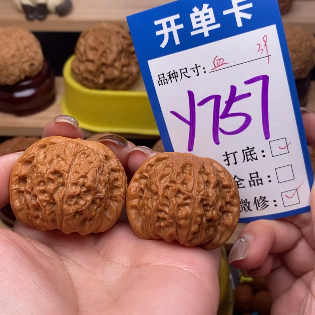 把件文玩核桃血麒麟39