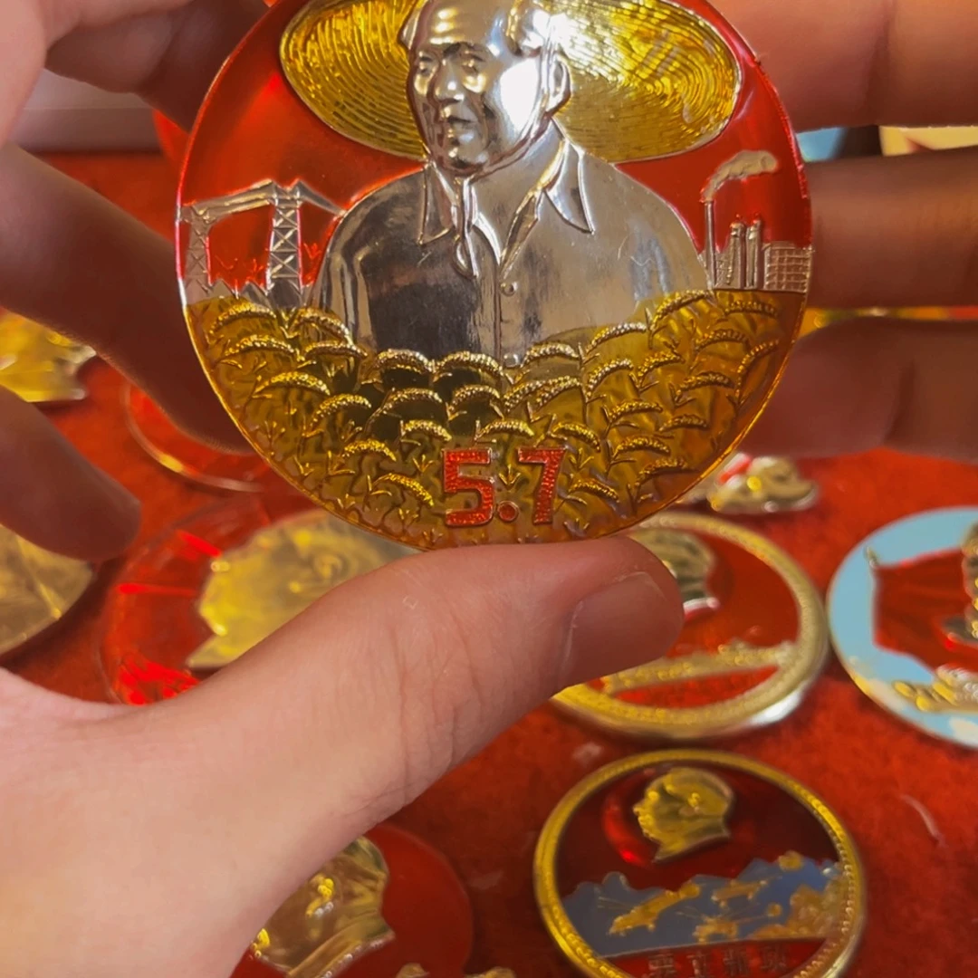 壹***酒其他普通金属111111111111111