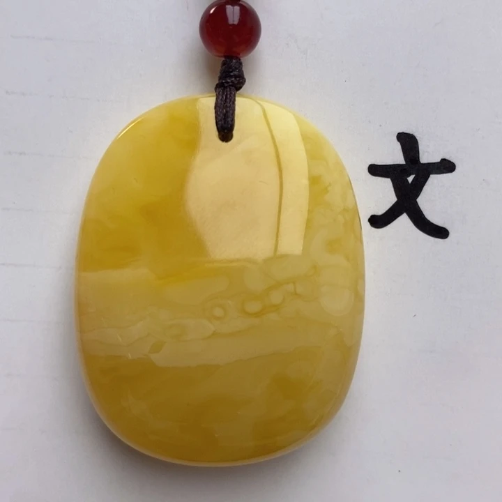 未镶嵌琥珀珠宝奇石52