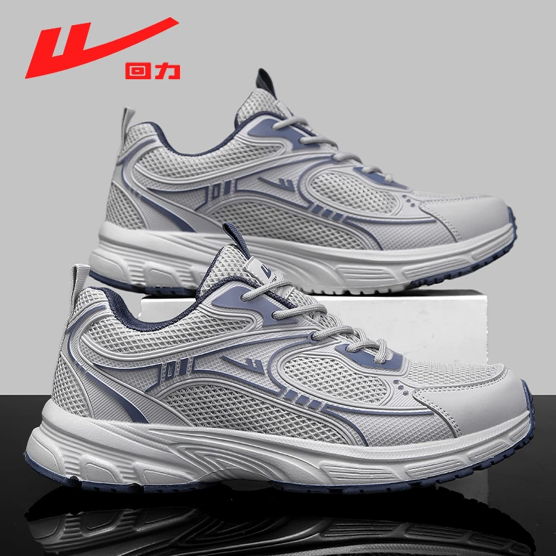 Warrior/回力夏季新款男鞋网面透气老爹鞋薄款潮流休闲百搭跑步