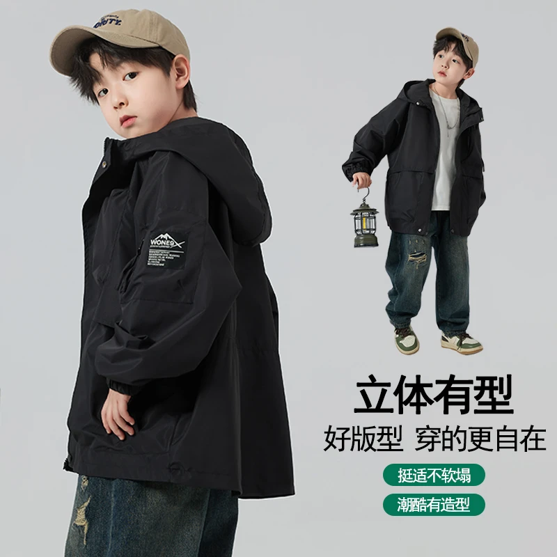 男童外套春秋2024中大童洋气工装冲锋衣休闲男孩宽松运动韩版夹克