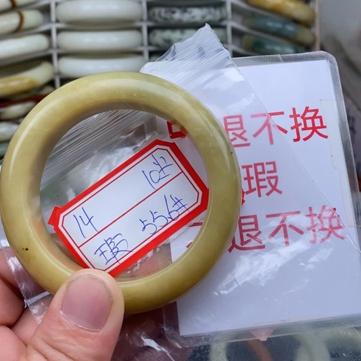 未镶嵌蛇纹石玉颈饰快**生