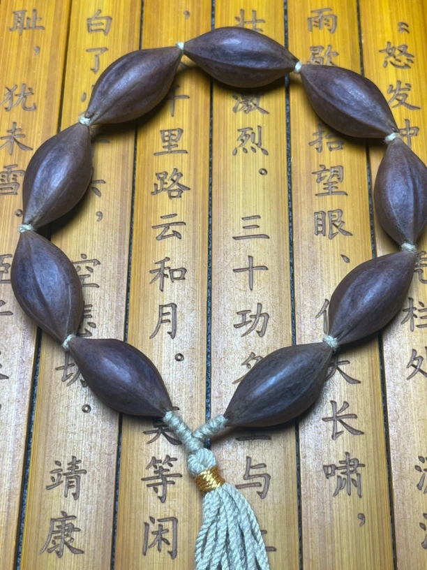 梅林核 紫皮三面佛