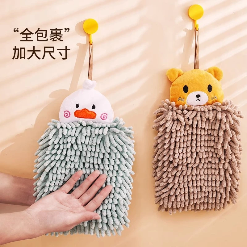 雪尼尔挂式厨房家用加厚吸水速干珊瑚绒擦手小毛巾可爱卫生间