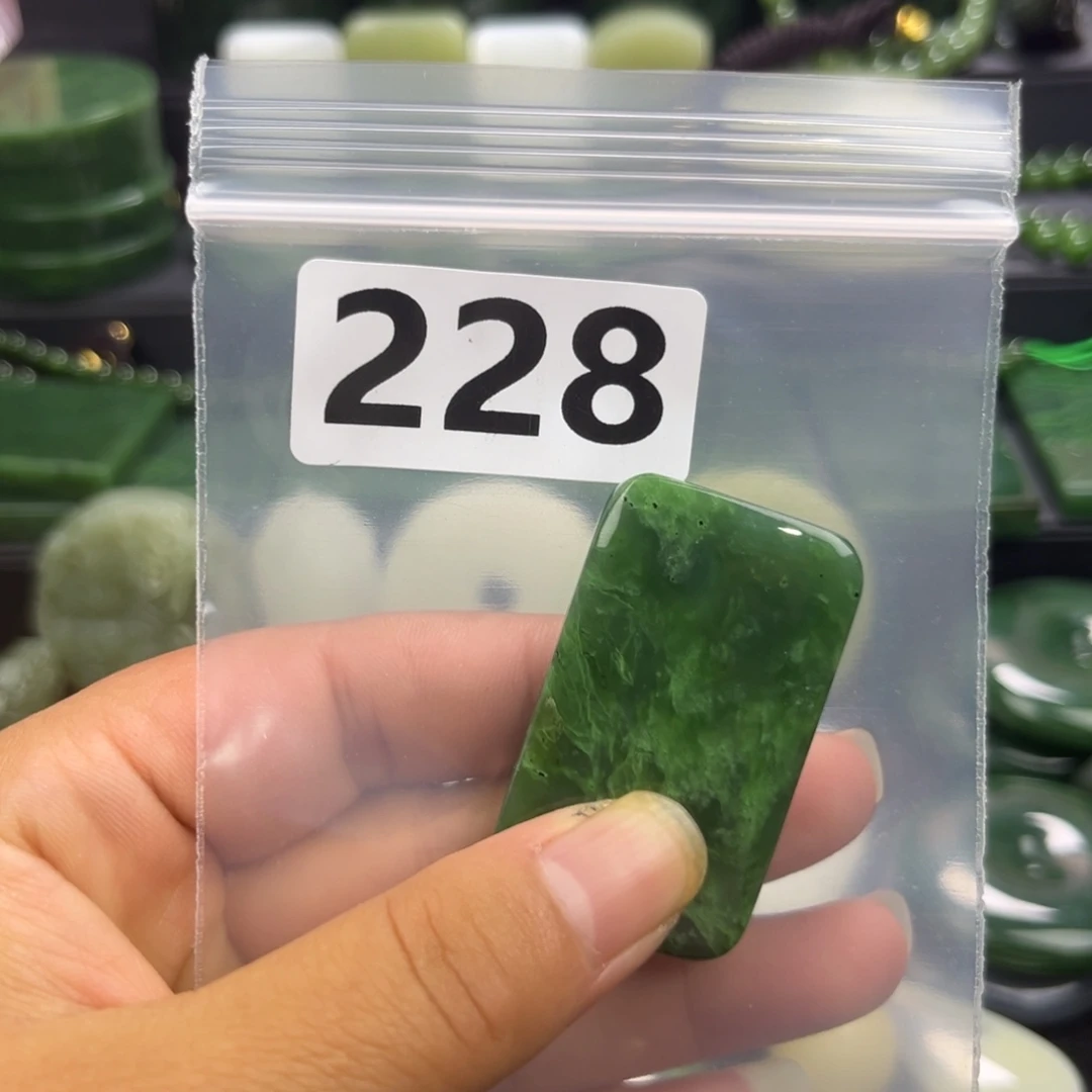 未镶嵌和田玉珠宝半成品