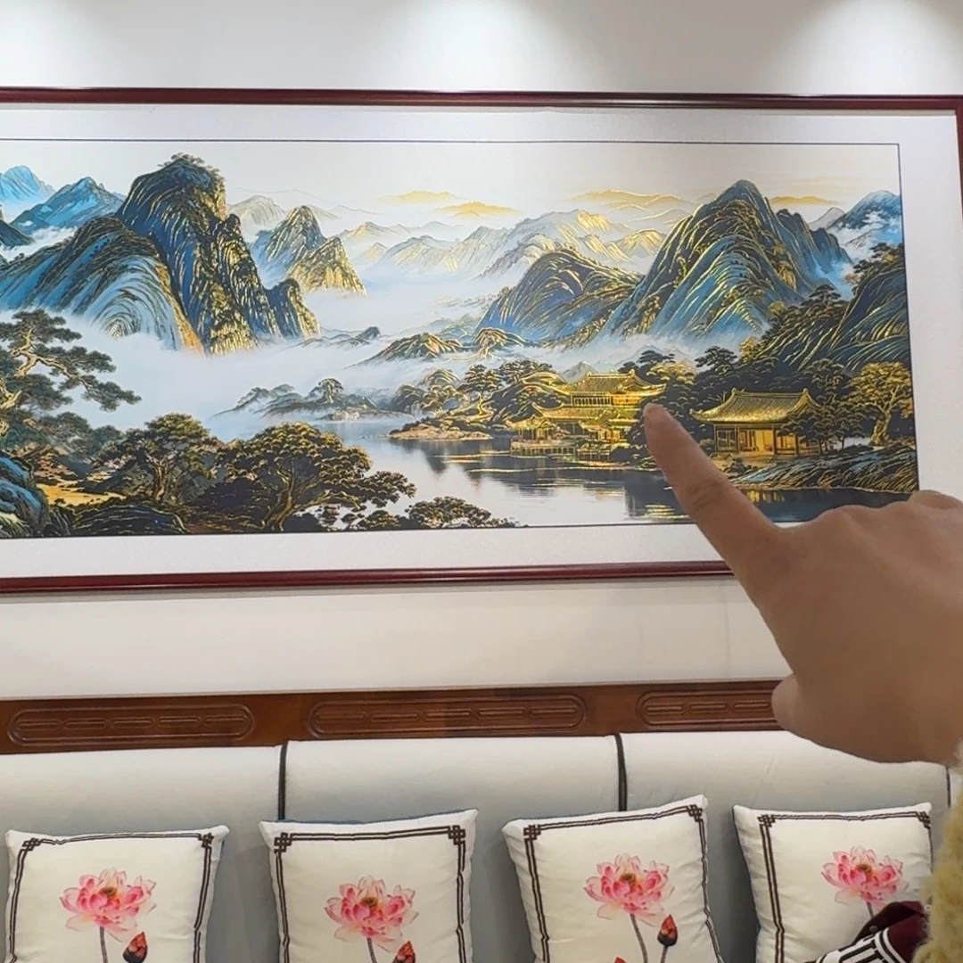 快***乐横款5号链接背有靠山180*80