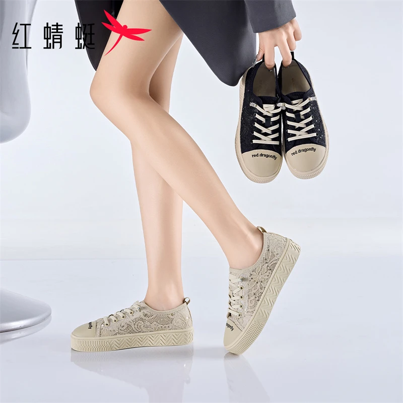 红蜻蜓平底网面板鞋女款2025新款夏季网纱渔夫鞋网鞋女鞋Y
