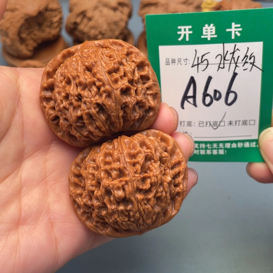 吊坠桃核文玩核桃