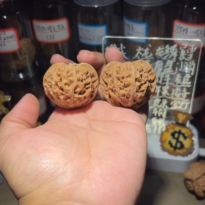 文玩核桃把件43全品宫灯练手对
