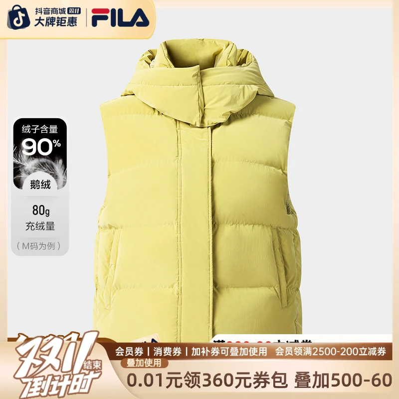 【高蓬高保暖】Fila/斐乐高饱和女冬季新款鹅绒羽绒服F11W544901F
