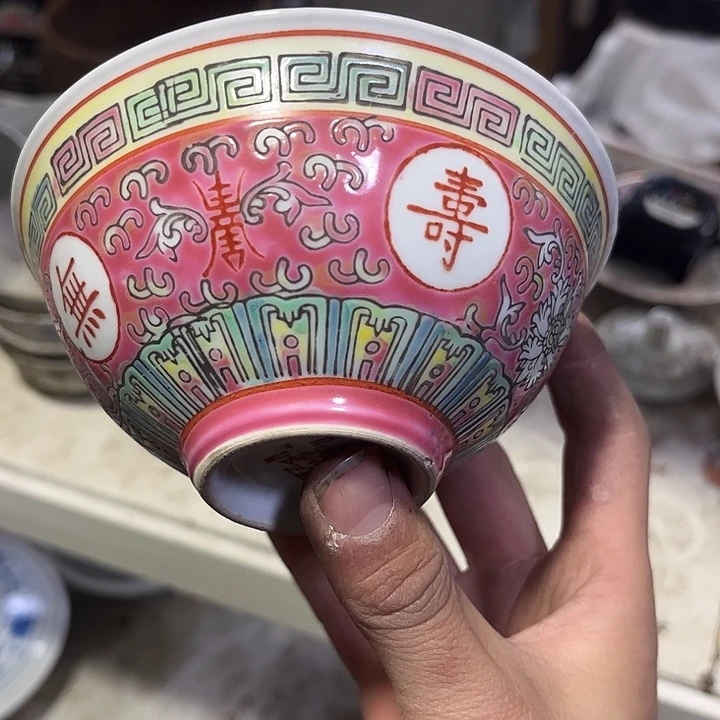 其他陶不会哈哈哈哈哈哈哈哈哈哈