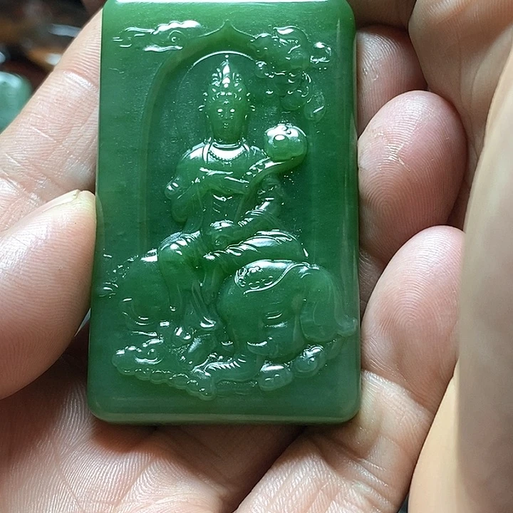 和田玉（碧玉）挂件未镶嵌武