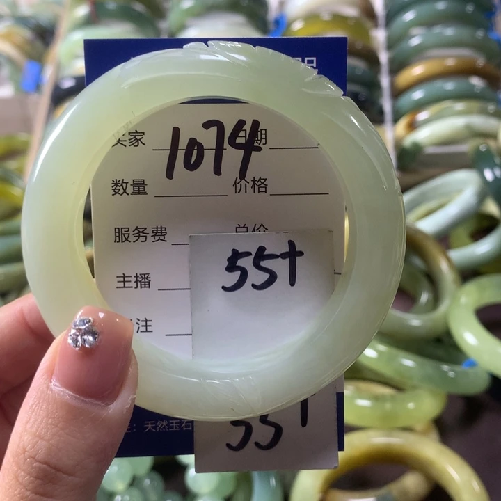 蛇纹石玉未镶嵌手镯1074