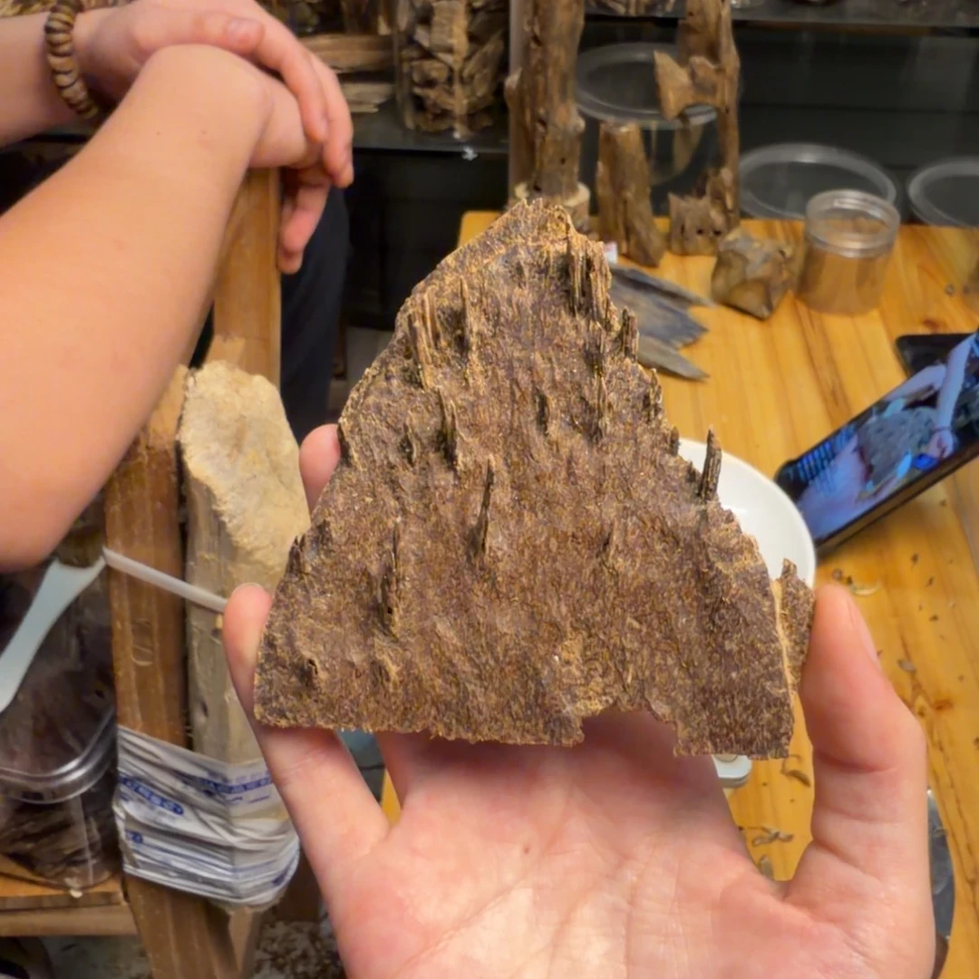 M***六沉香沉香碎屑国香块料5.7克