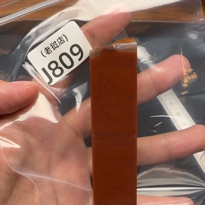 状***郎老挝石正常正常正常