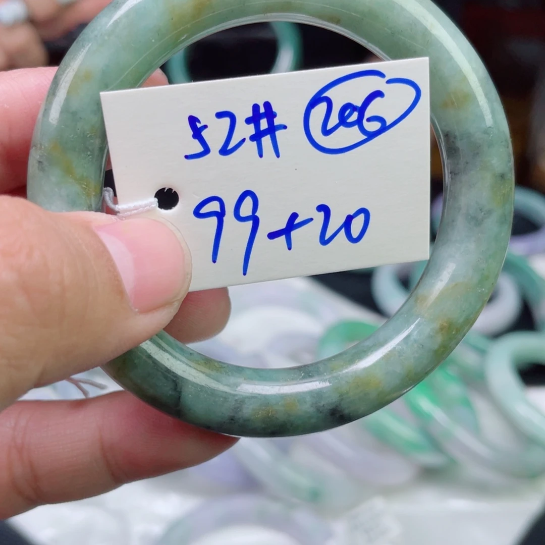 翡翠未镶嵌手镯206