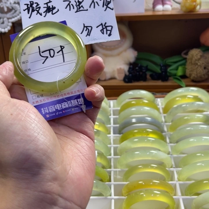 蛇纹石玉未镶嵌手镯211