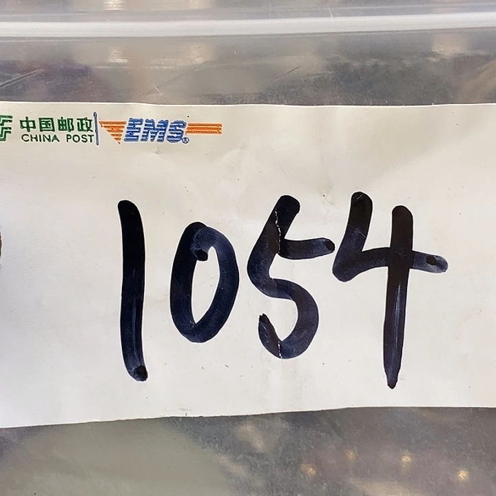 春***山最美古村专属链接