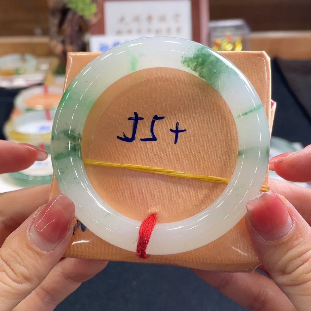 翡翠手镯未镶嵌55天然A货