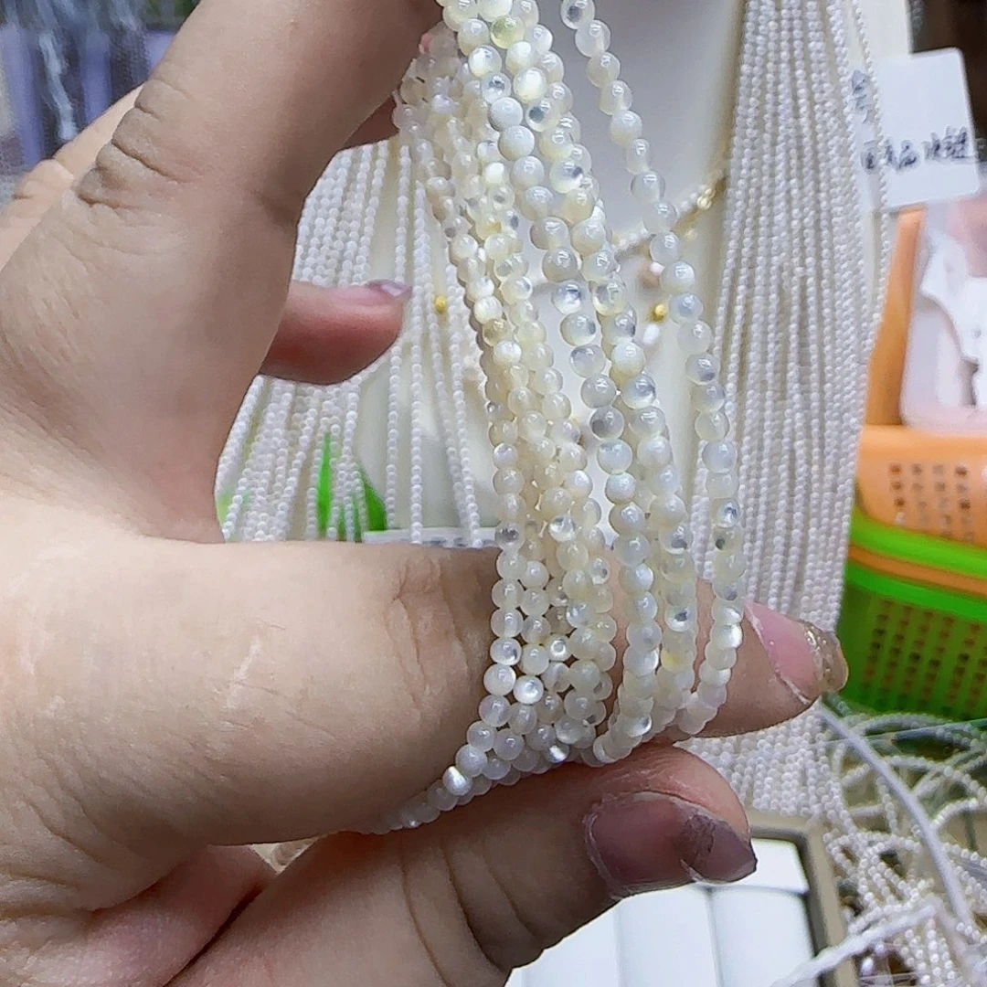 未镶嵌淡水珍珠半成品18号一条