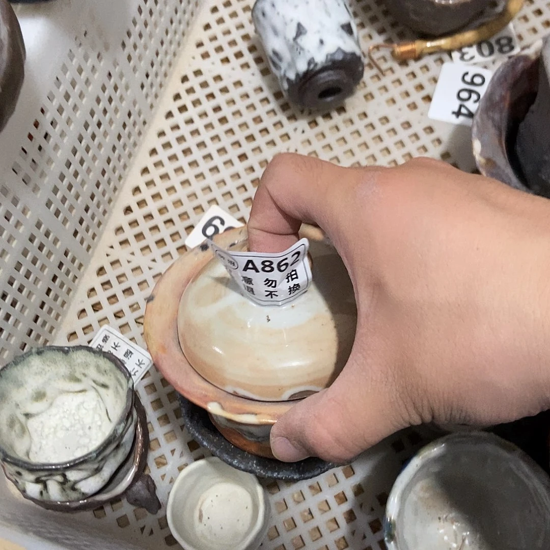 微瑕862 一家茶器直播分享