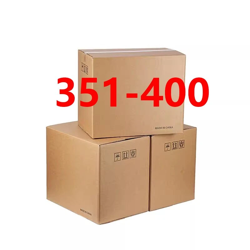 收纳箱编号A351-A400默认微瑕