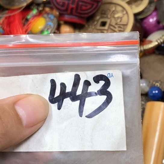 小***咪吊坠滴血莲花菩提