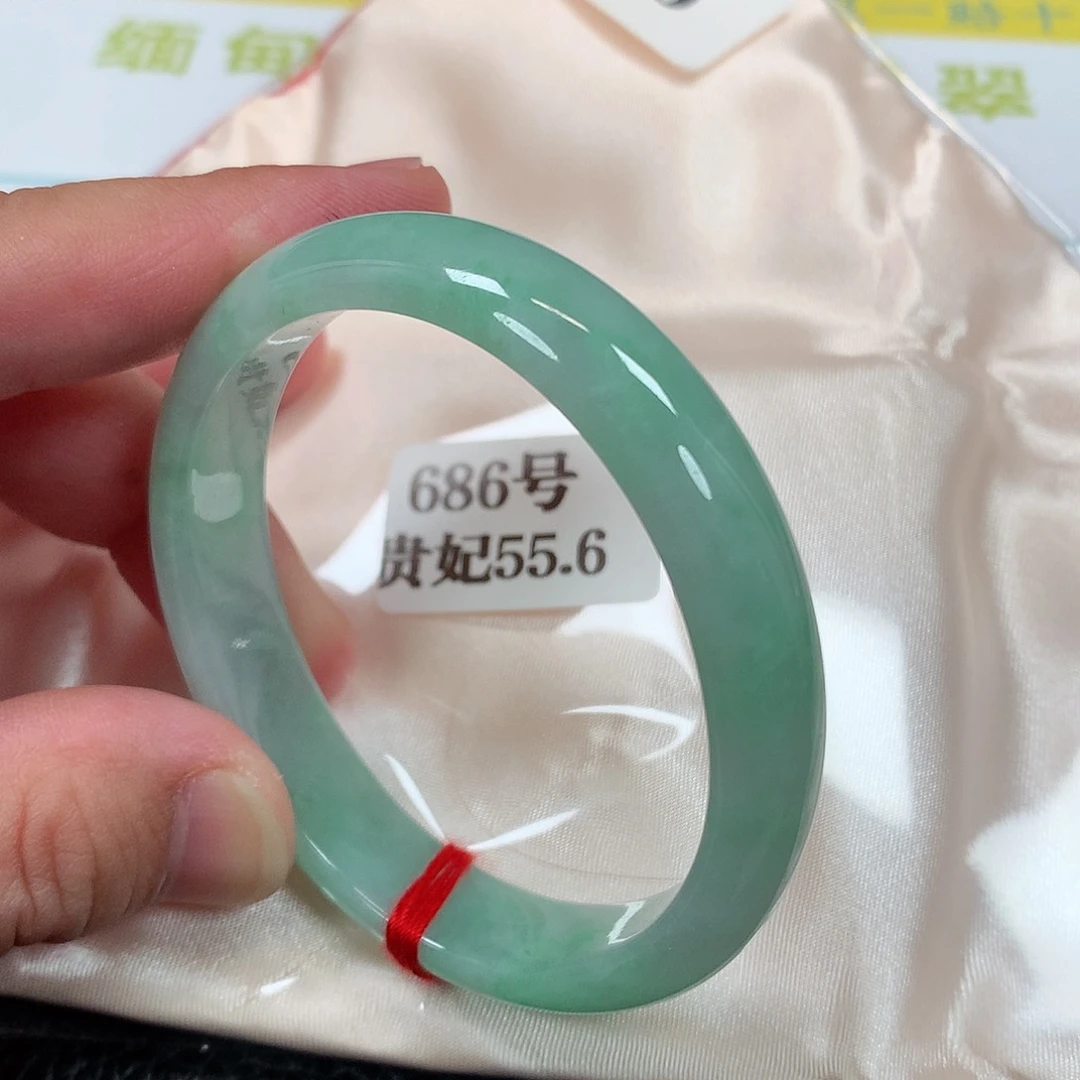【闪购商品】未镶嵌手镯（贵妃镯）翡翠686号