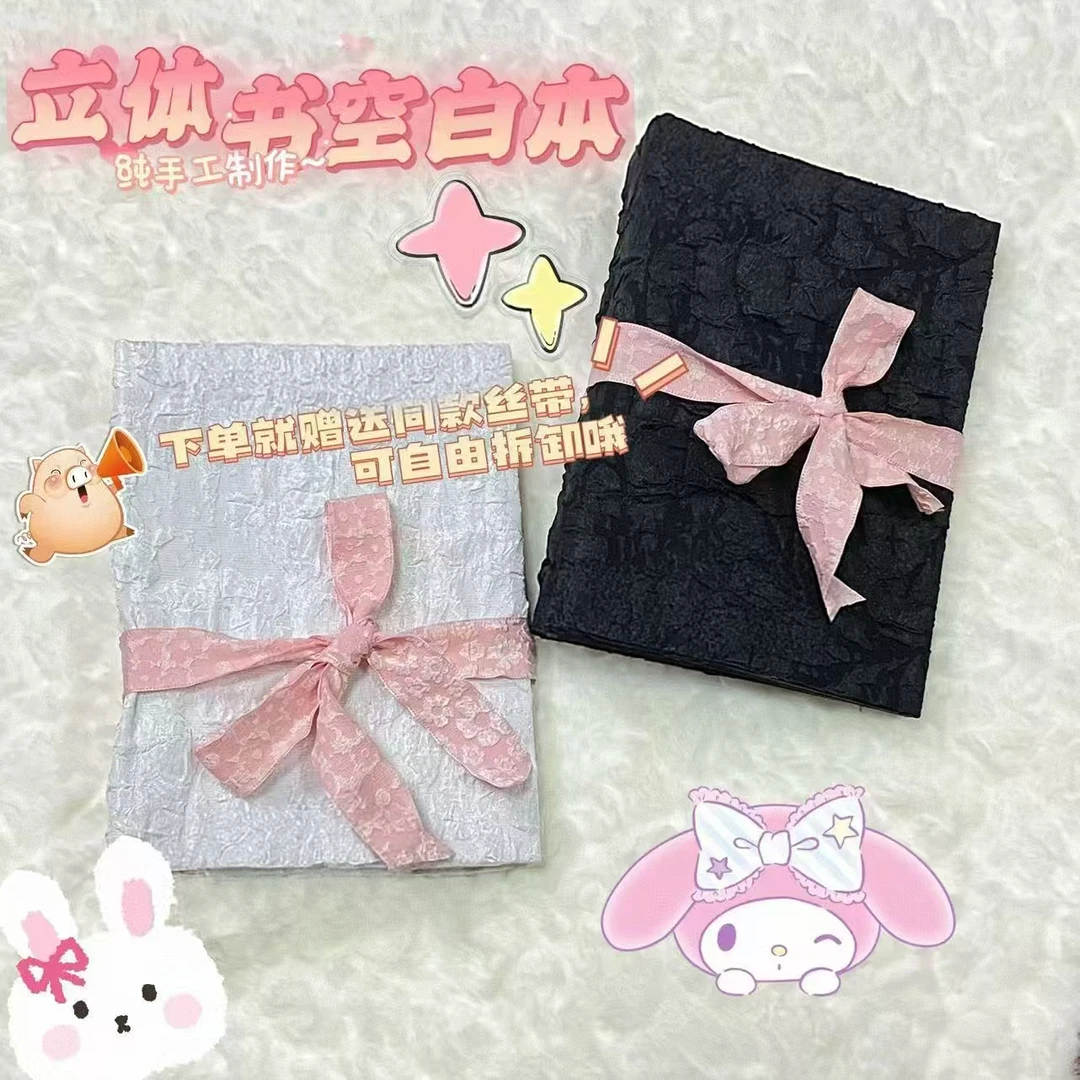 风琴本diy手工肌理本高颜值手绘相册情侣闺蜜生日七夕礼物立体书