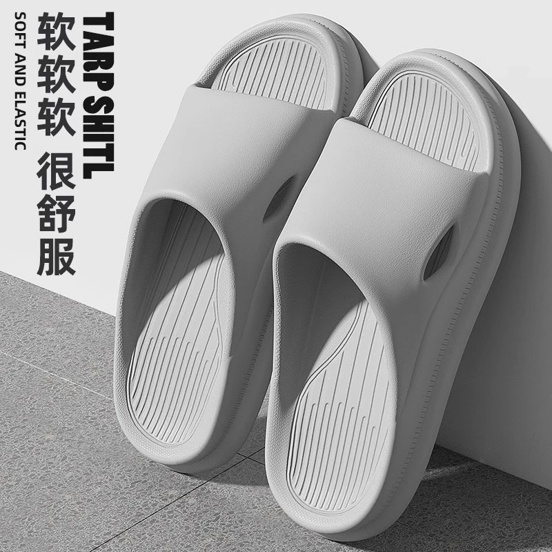 新款居家拖鞋女夏季室内防滑静音家用情侣浴室洗澡软底男士凉拖鞋