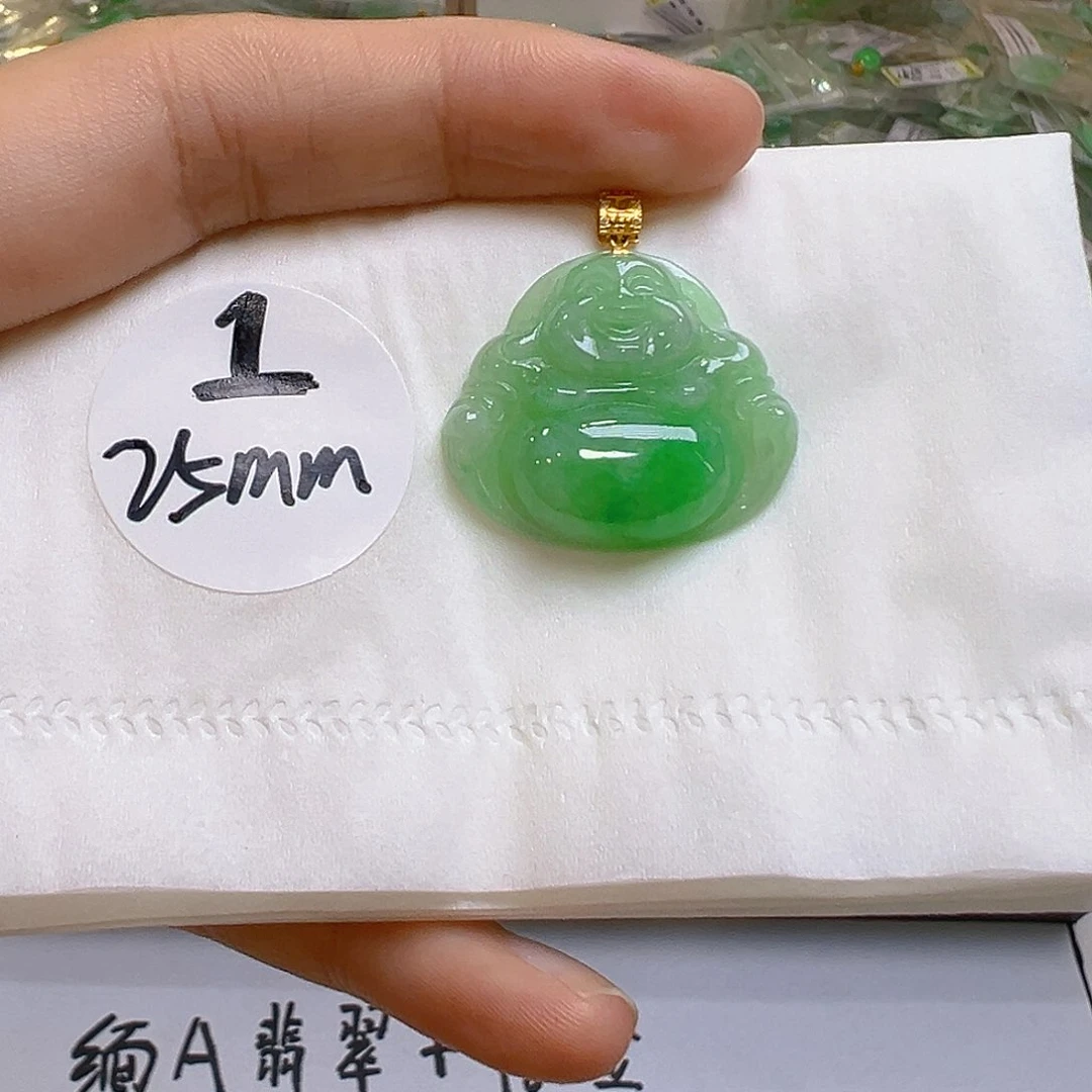 翡翠18K金镶嵌吊坠(不含链)我