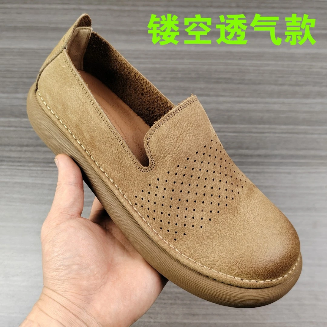 新款夏季镂空休闲皮鞋男士头层牛皮软底软面洞洞鞋英伦磨砂手工鞋