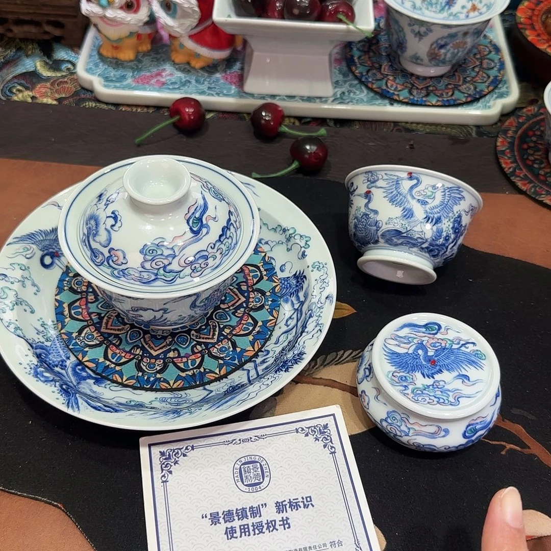 景德镇258948685958696899