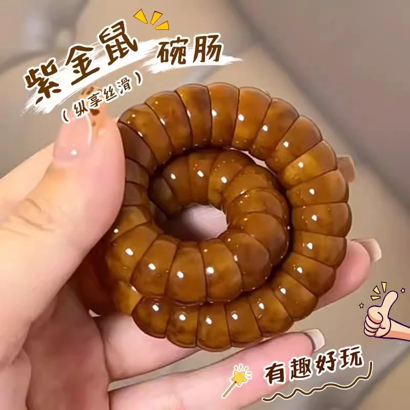 新品金饭碗紫金鼠菩提手串男款绕指柔猪大肠文玩菩提子盘玩佛珠女