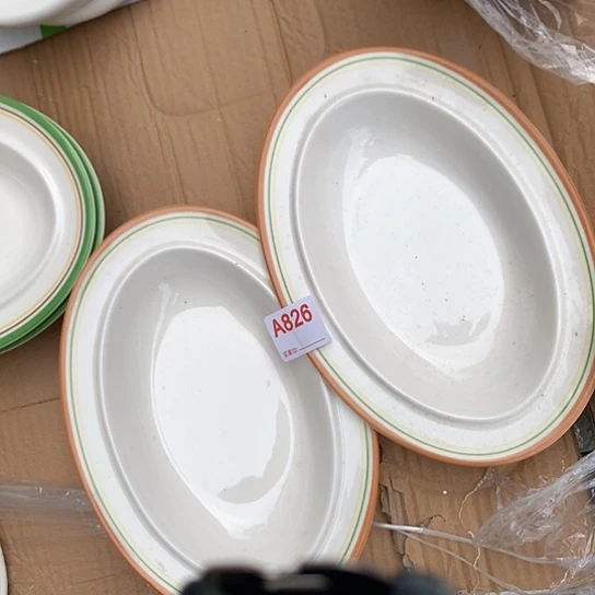 紫砂陶瓷材料研究中心