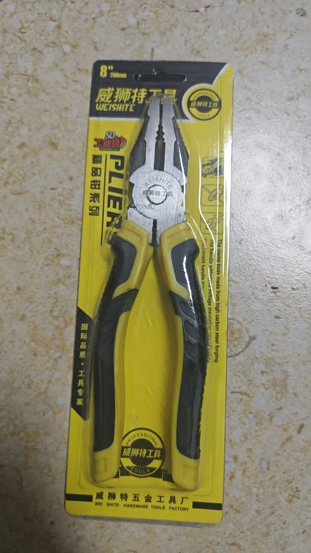 威狮特精品老虎钳