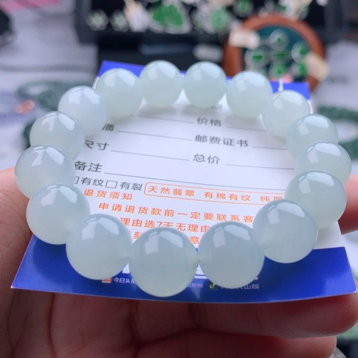 未镶嵌手串翡翠嘟*噜卡12.4