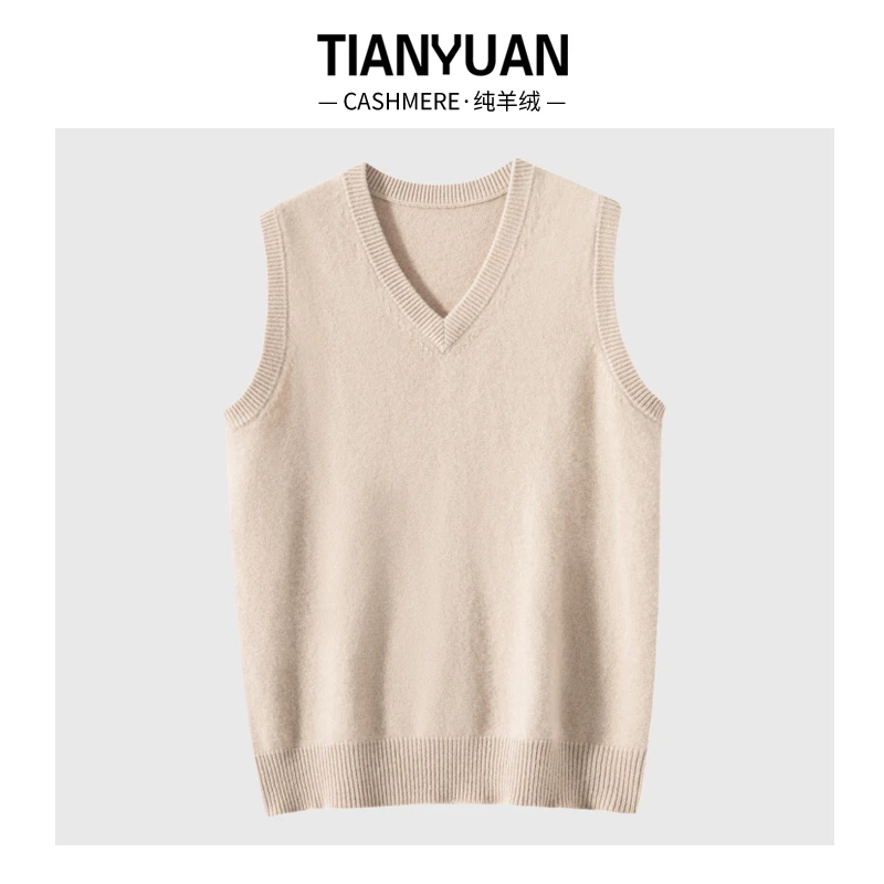 【100%山羊绒】秋冬加厚男士v领七针三股百搭气质针织纯山羊绒马甲
