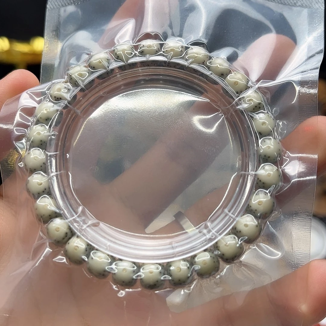 海***台手串星月菩提绿包白高货