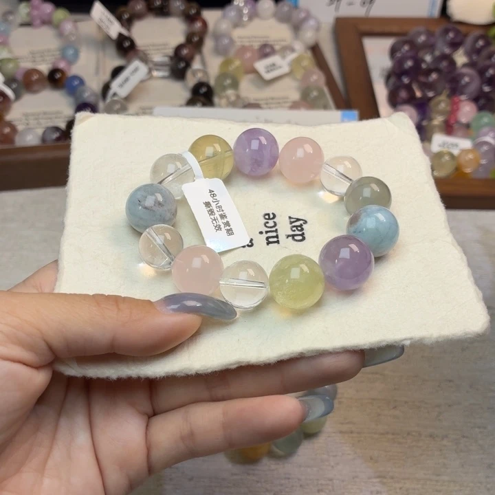 烟晶未镶嵌手链1132