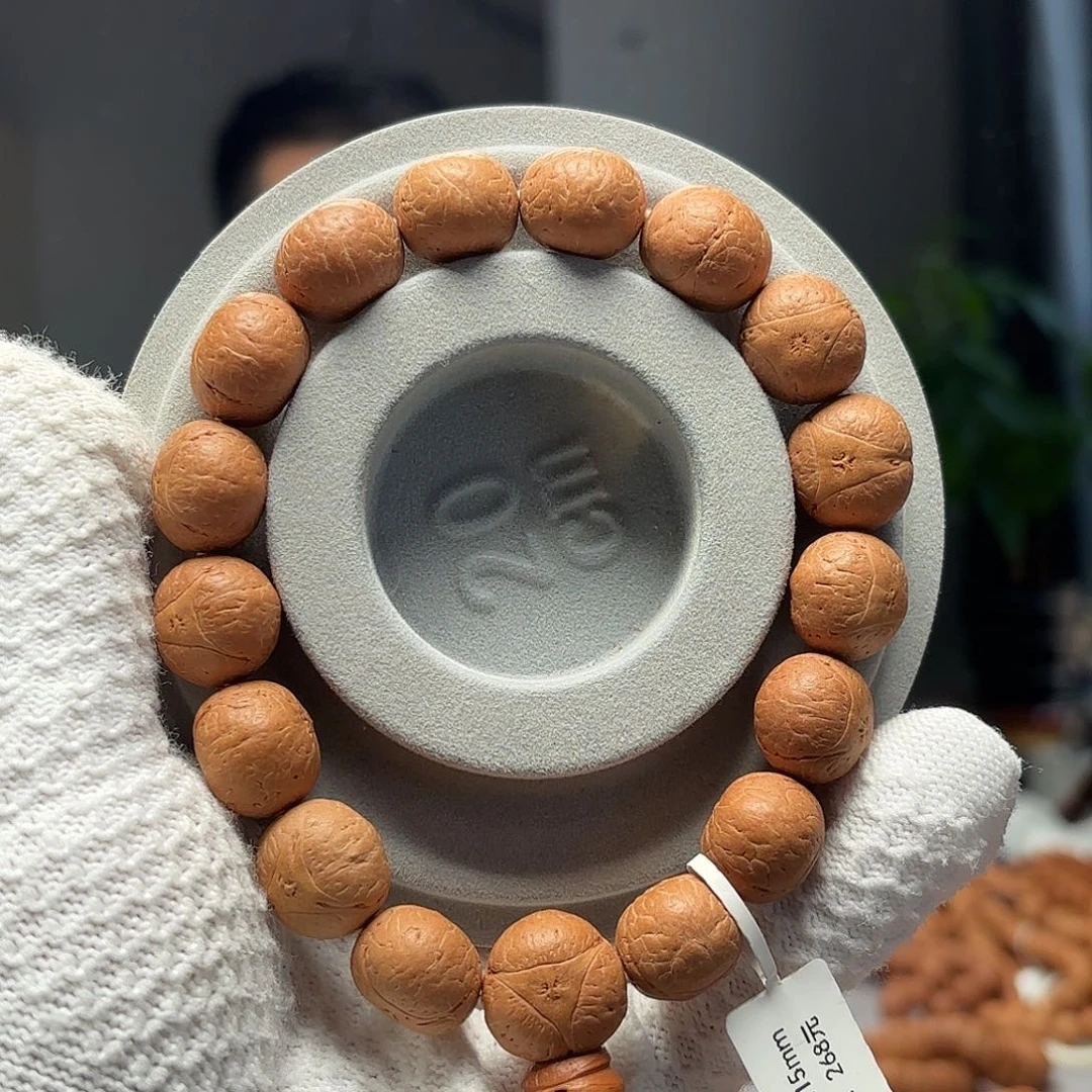 凤眼菩提手串尼泊尔龙眼15手串