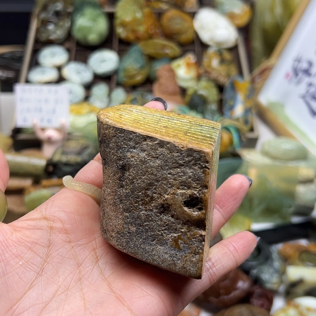 颈饰未镶嵌岫岩河磨玉（透闪石质玉）河磨玉古书