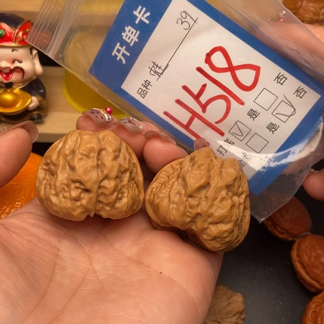 桃核吊坠㈦****核桃蛙蛙
