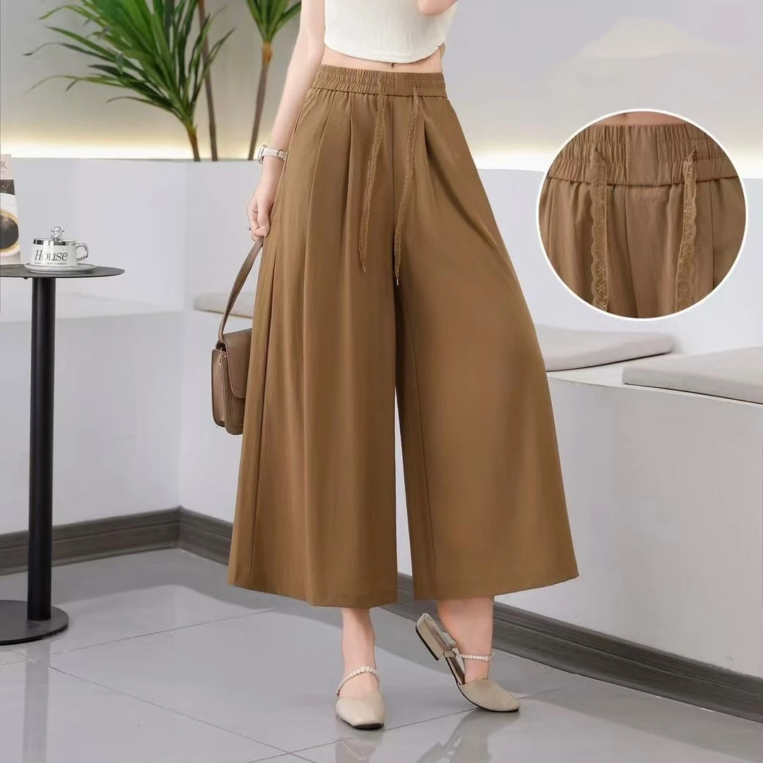 高腰显瘦阔腿裤女夏季垂感宽松休闲裙裤A12002
