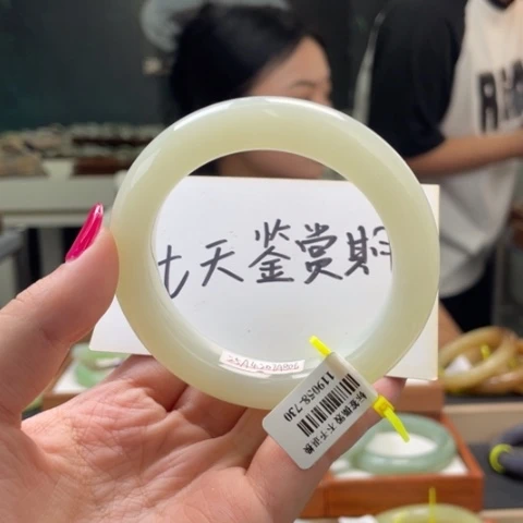 和田玉手镯未镶嵌5657