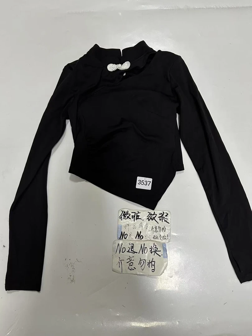 3537  (残次品介意勿拍 无售后）孤品高端健身运动瑜伽服