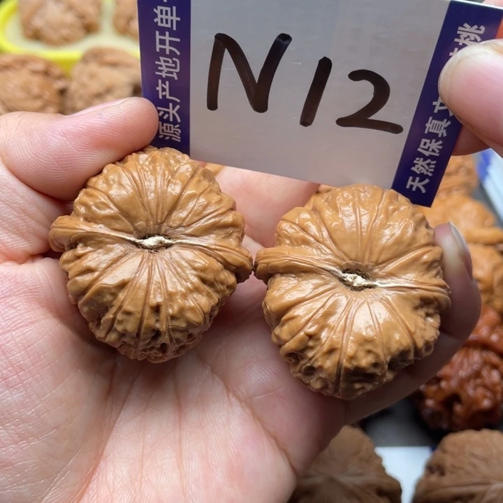 把件文玩核桃南瓜墩39尺