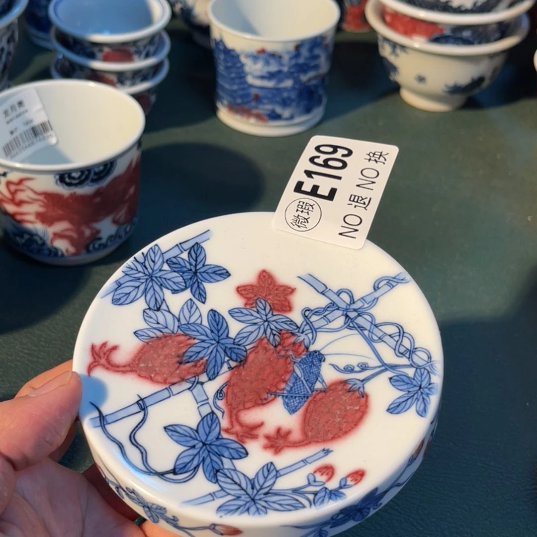 169 半月陶瓷半月陶瓷